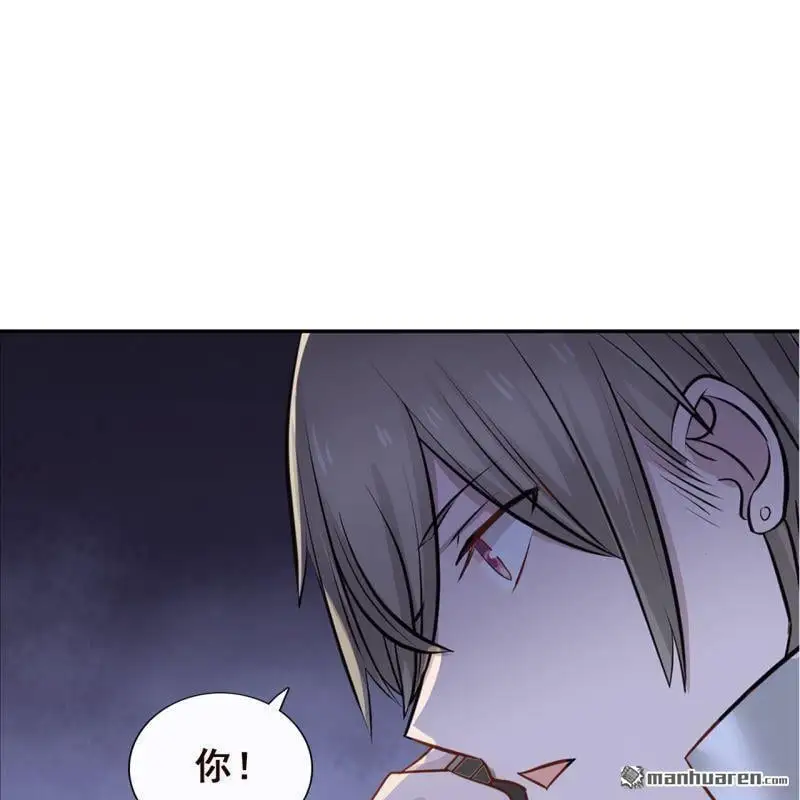 第62回 第33页