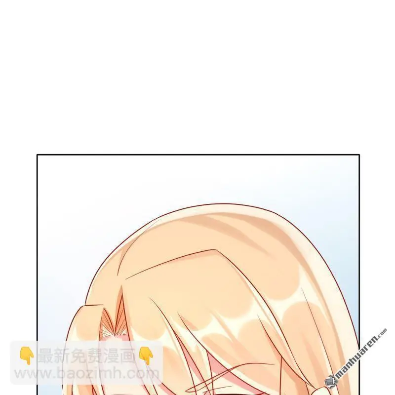 第62回 第51页