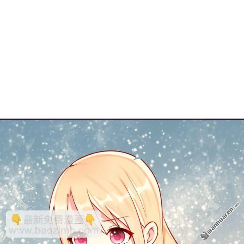 第64回 第5页