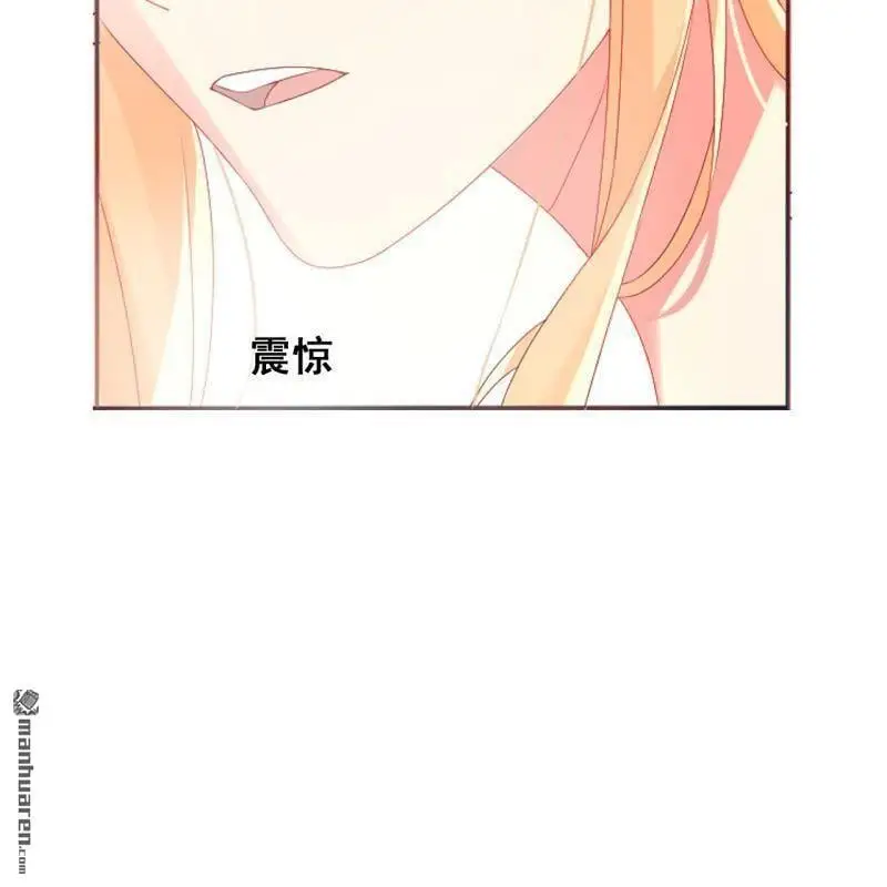 第64回 第18页