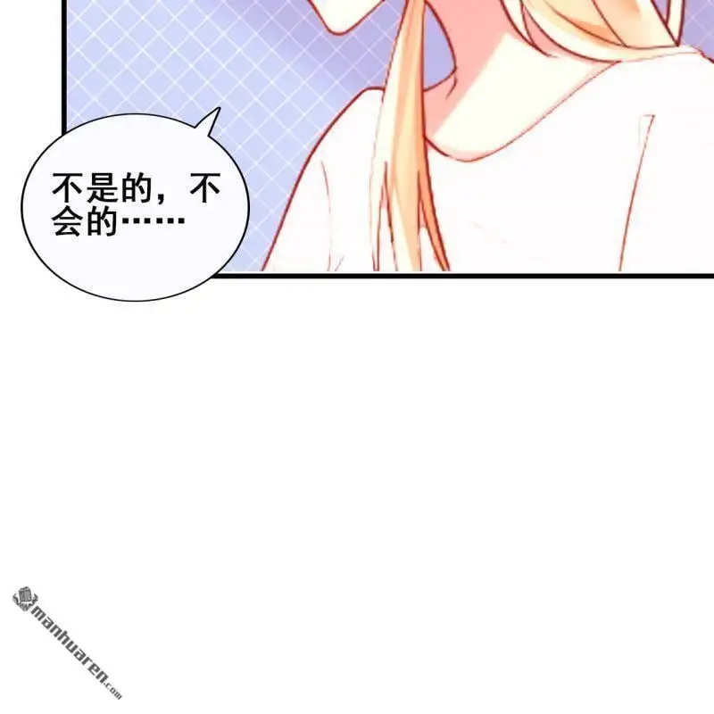 第64回 第22页