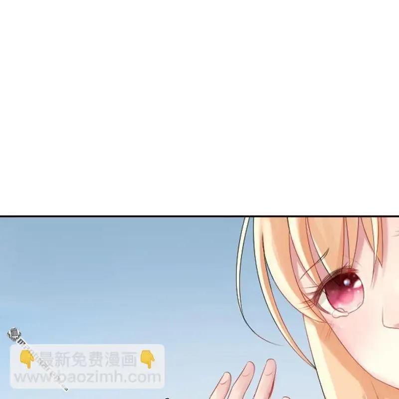 第64回 第25页