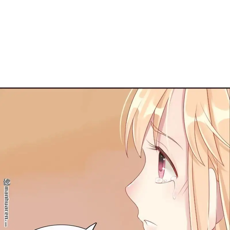 第64回 第29页