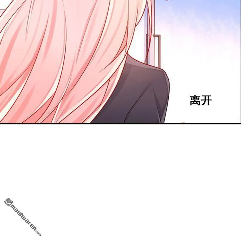 第64回 第38页