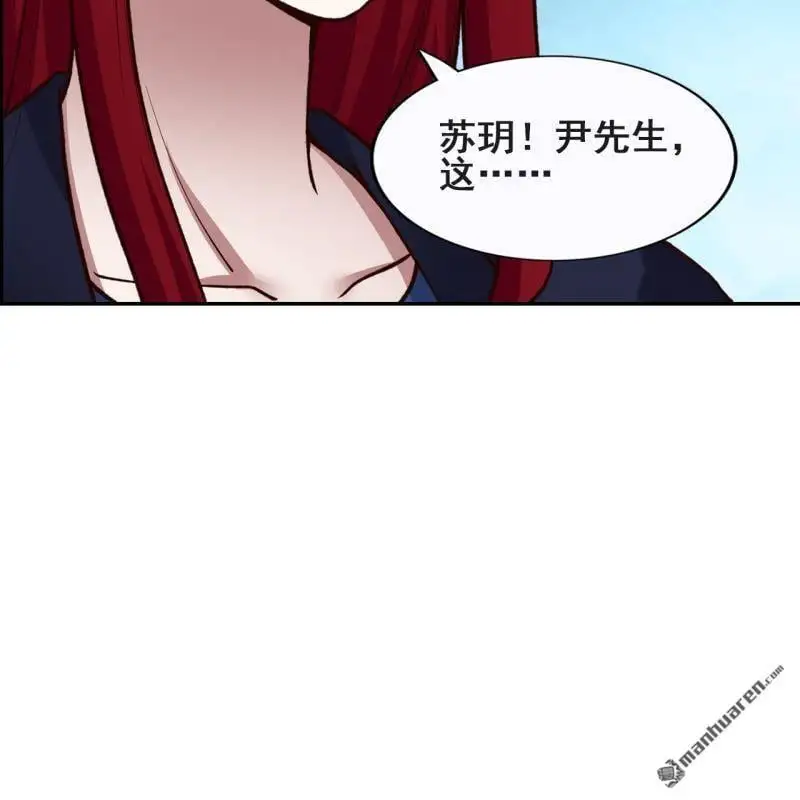 第64回 第46页