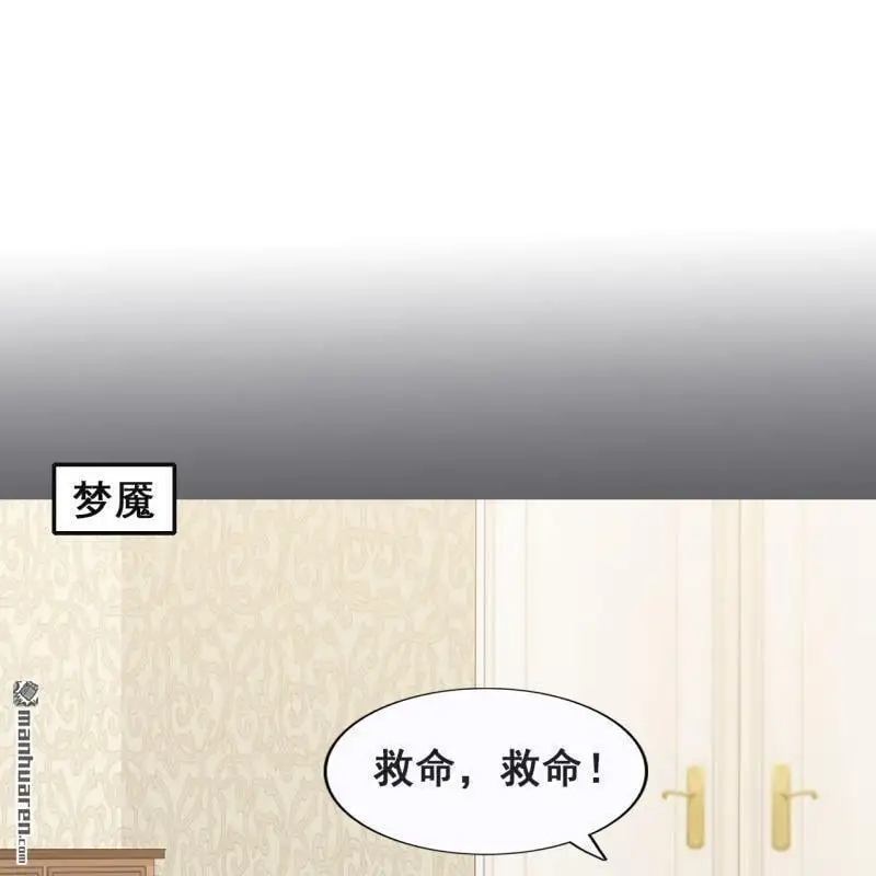 第65回 第1页
