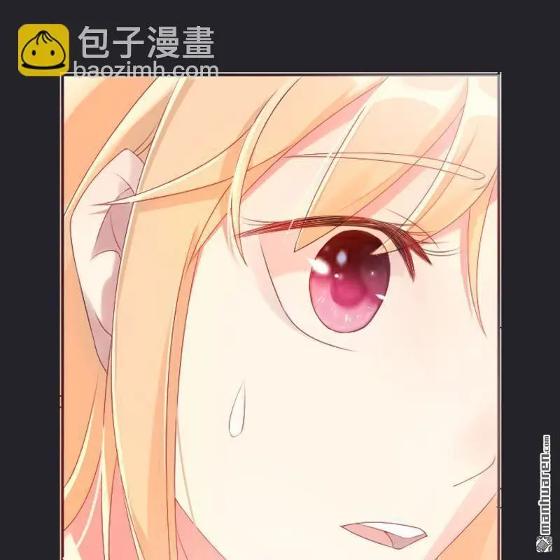 第65回 第11页