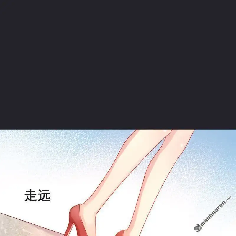 第65回 第13页