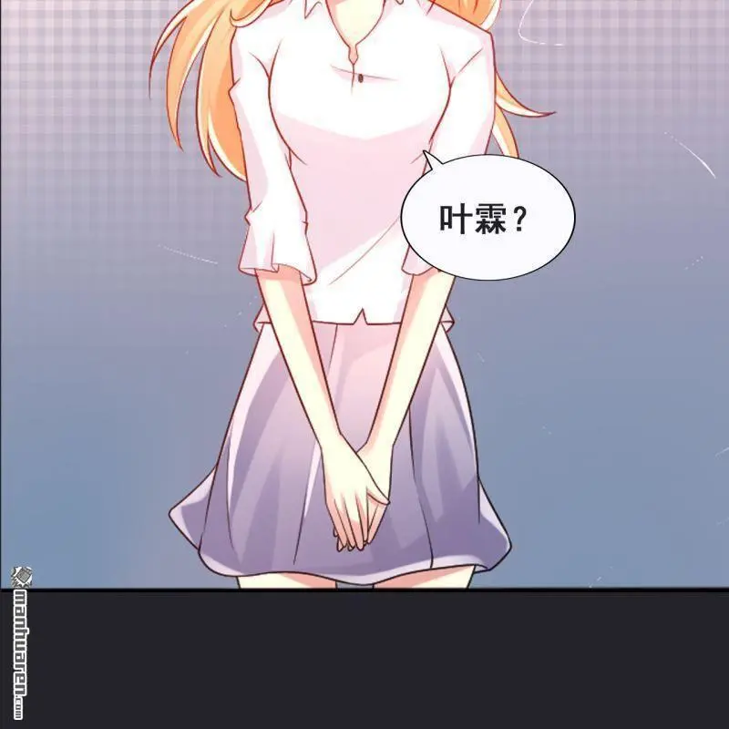 第65回 第20页