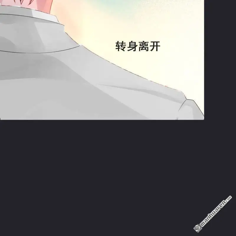 第65回 第22页