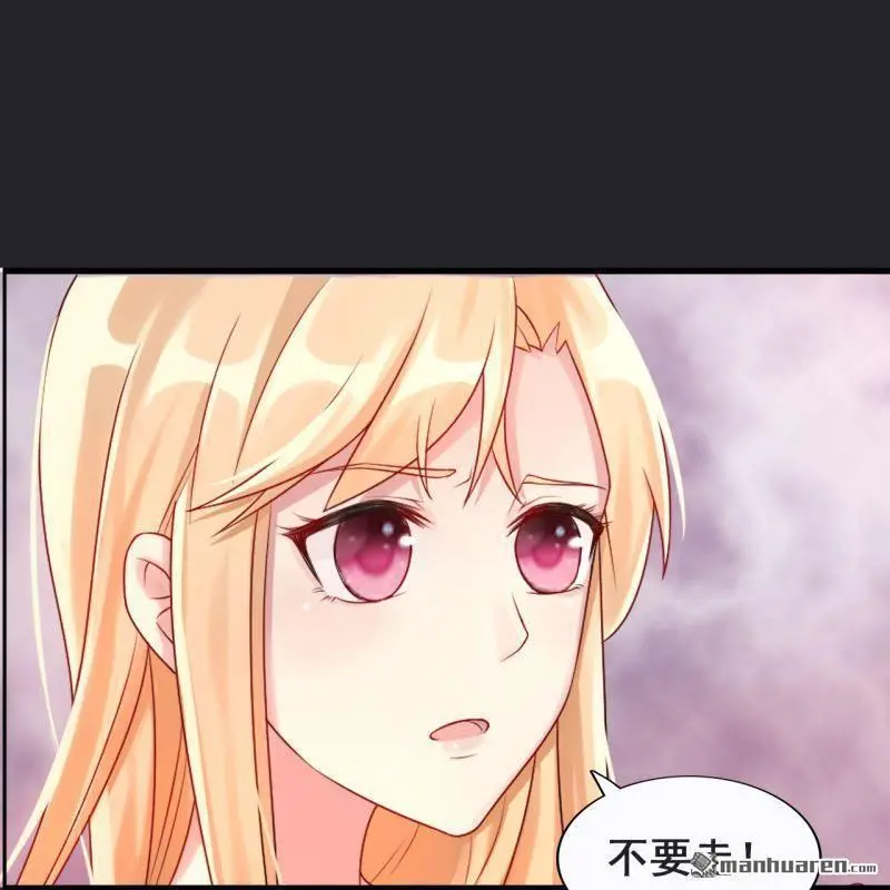 第65回 第23页