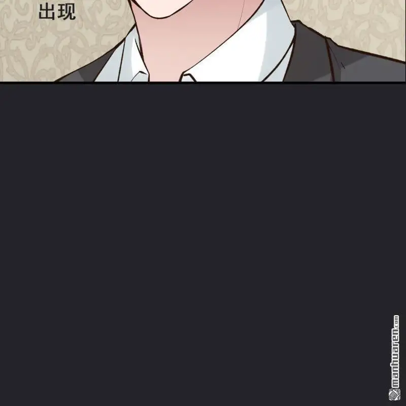 第65回 第34页