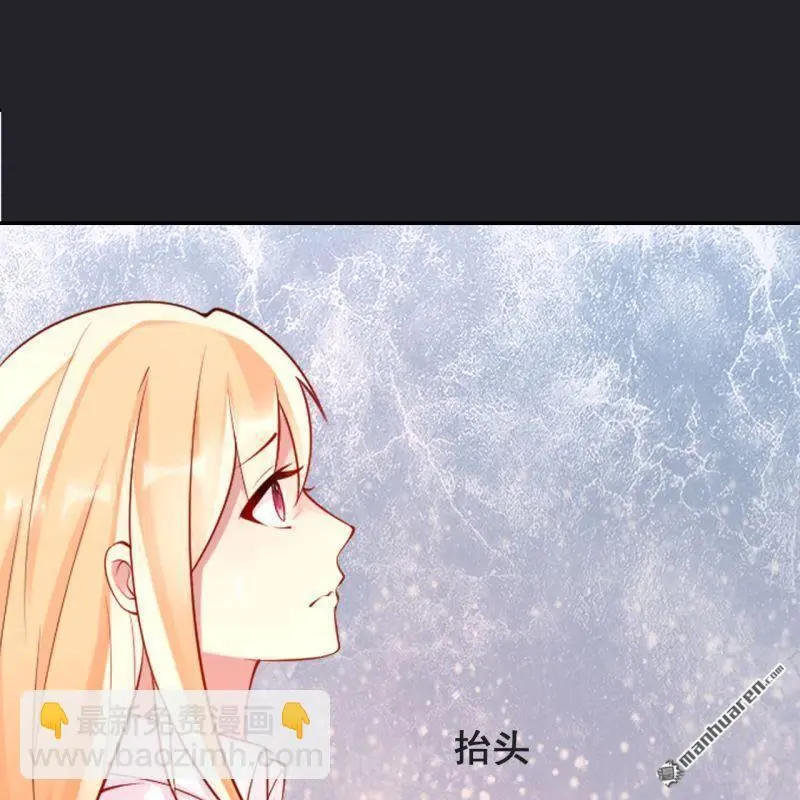第65回 第35页