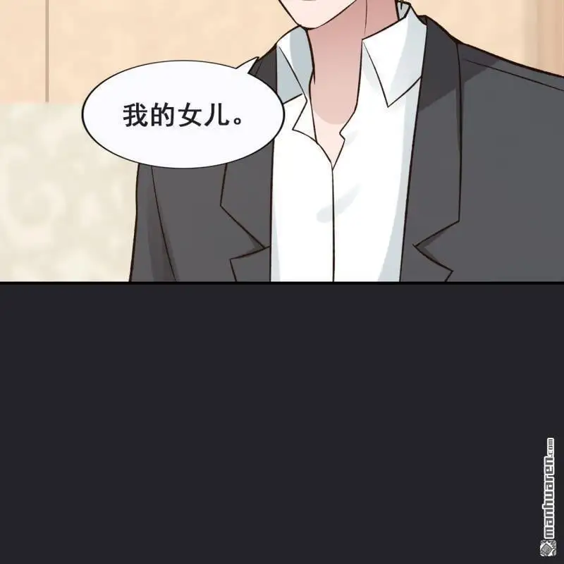 第65回 第38页