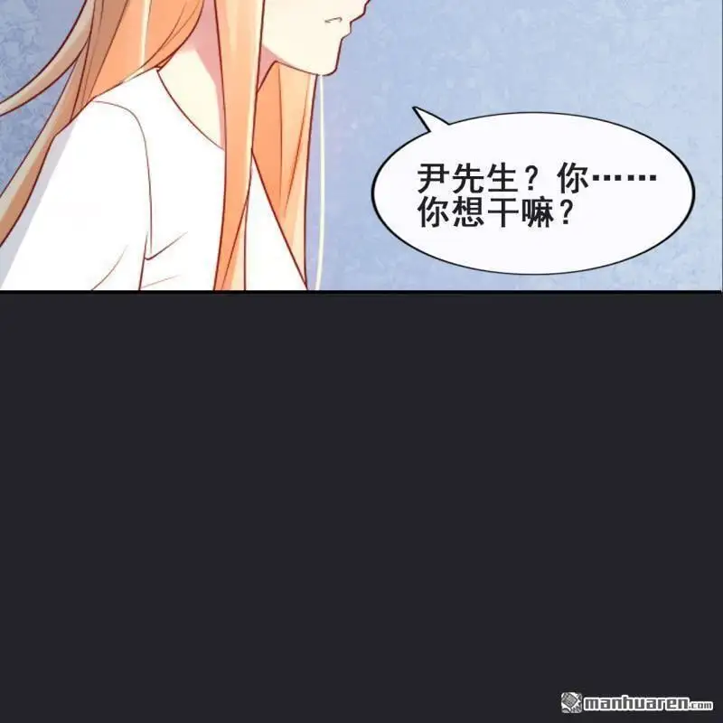 第65回 第40页