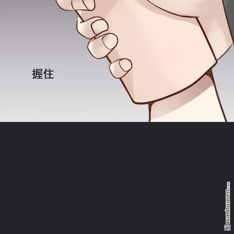 第65回 第42页