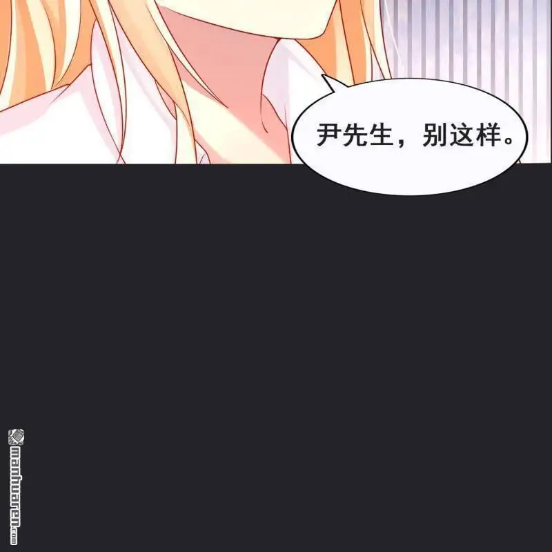 第65回 第44页
