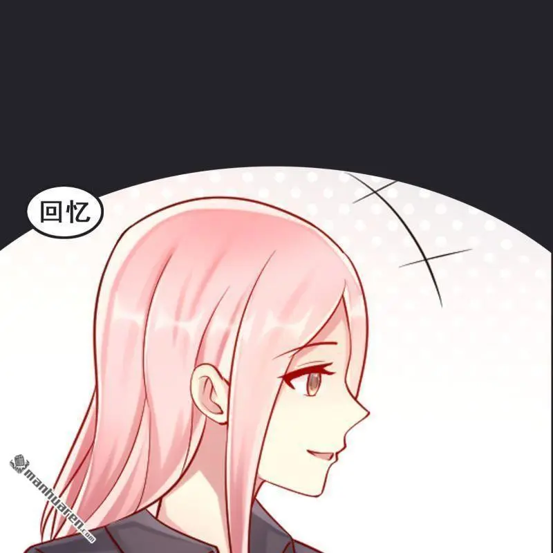 第65回 第45页