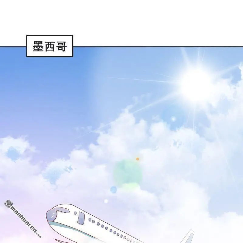 第65回 第55页
