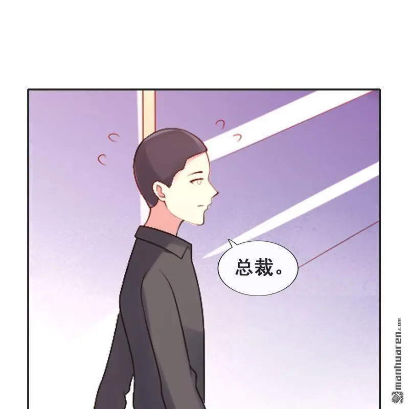 第65回 第57页