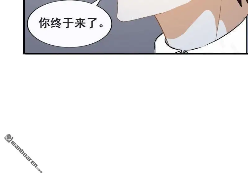 第65回 第60页