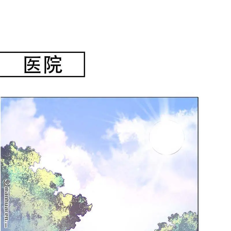 第66回 第1页