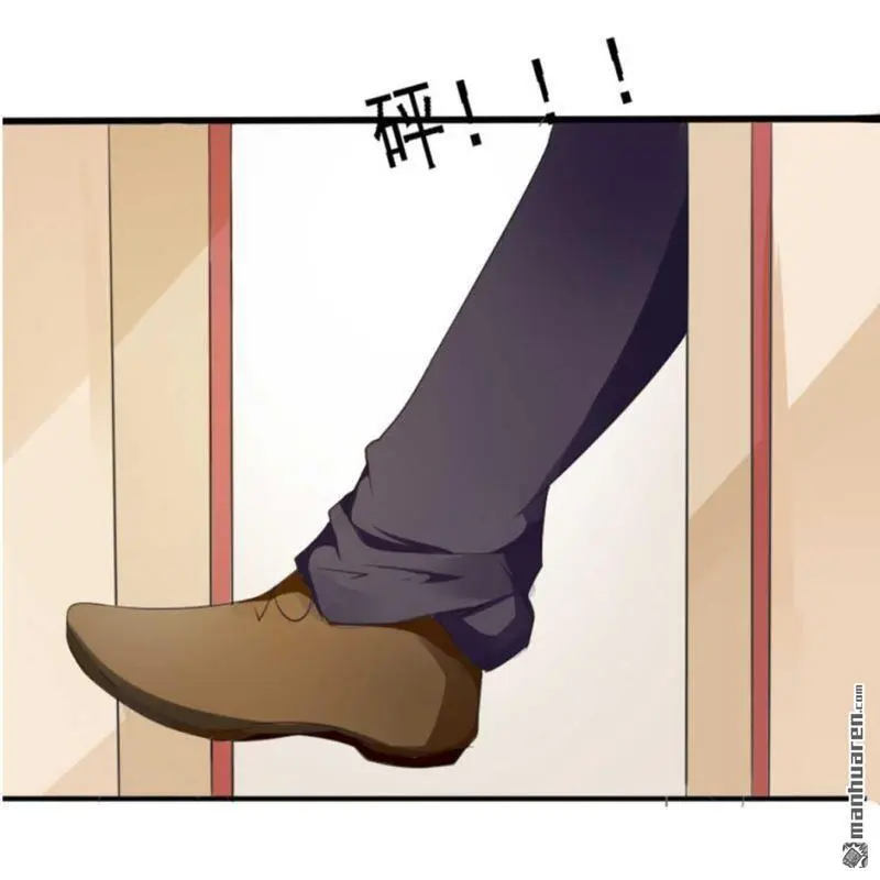 第66回 第8页