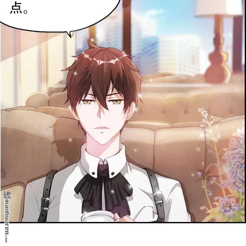 第67回 第9页