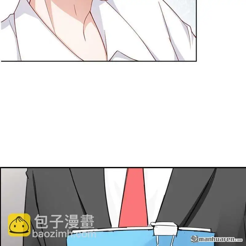第67回 第30页