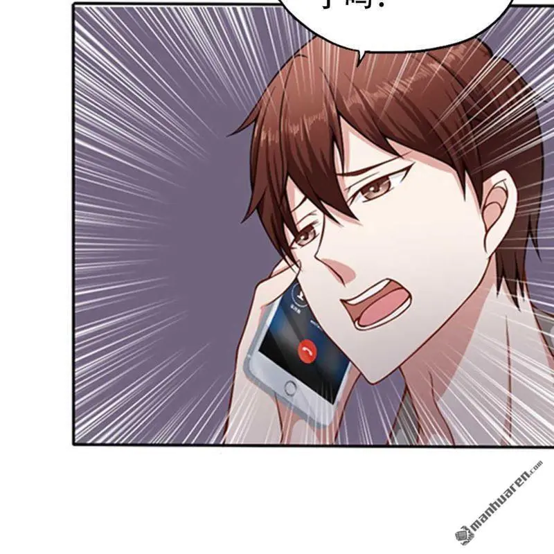 第68回 第15页