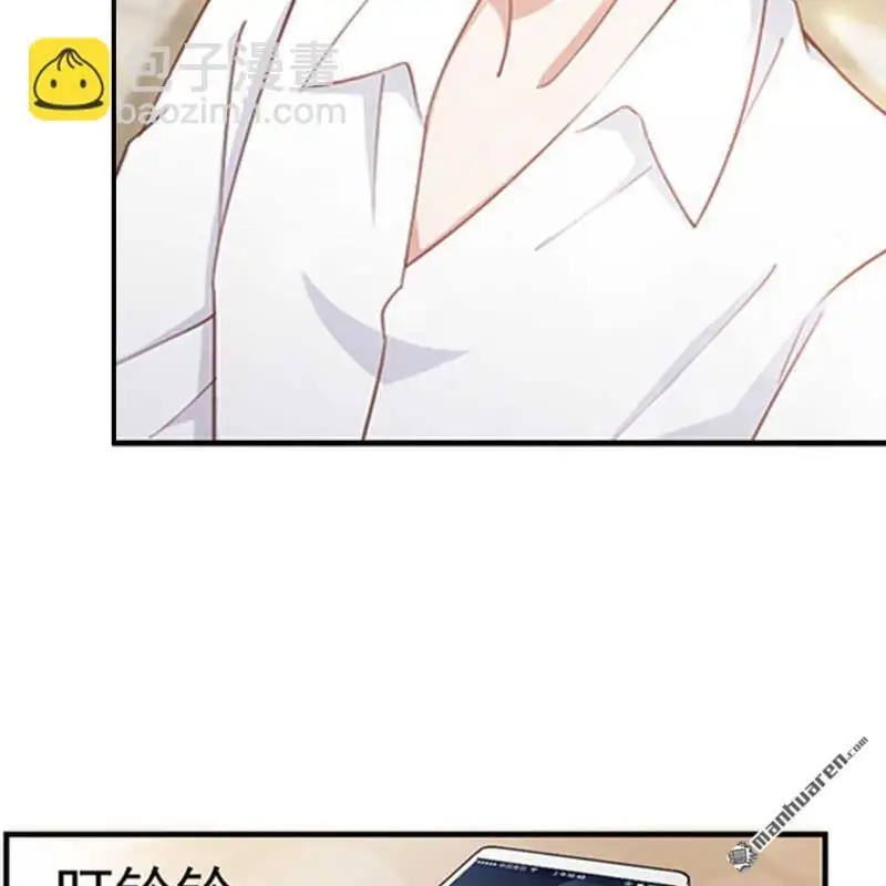 第68回 第24页