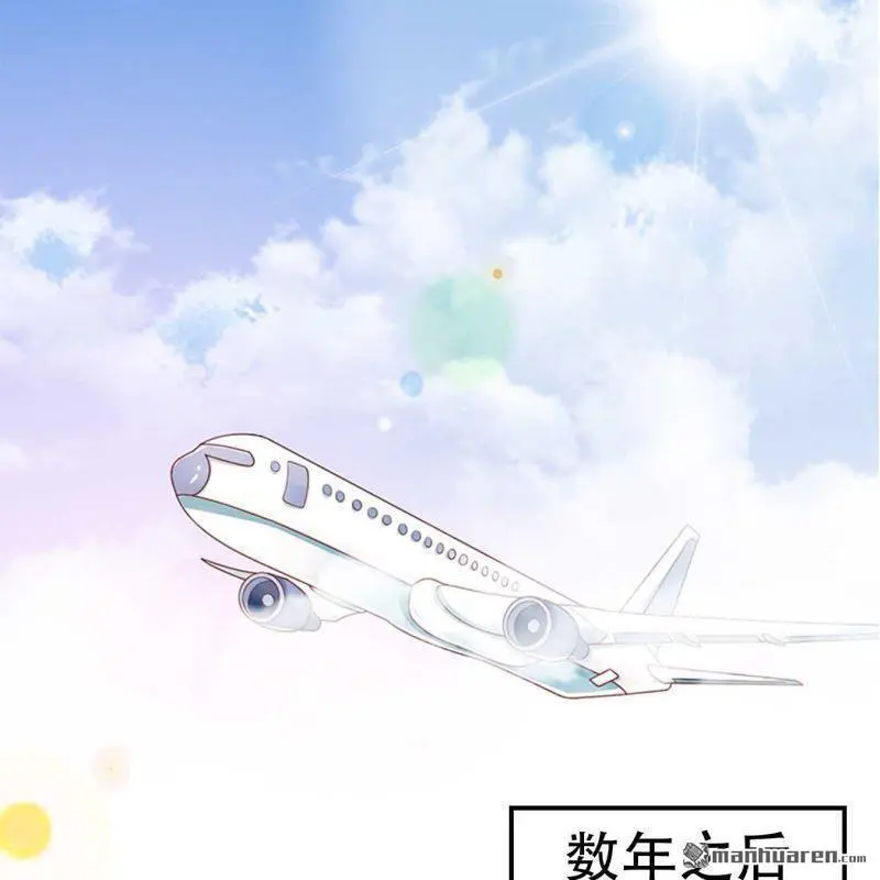 第69回 第42页
