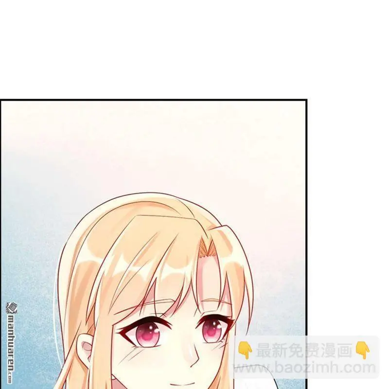 第70回 第41页