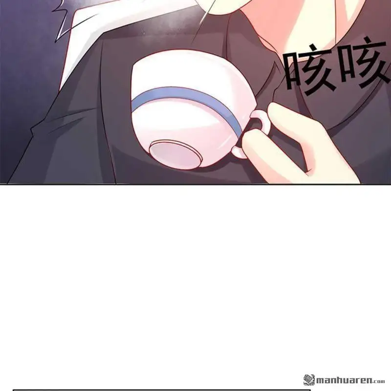 第70回 第43页