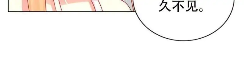 第70回 第45页