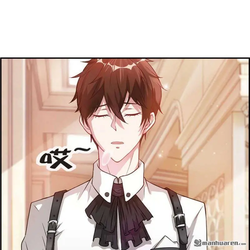 第72回 第8页