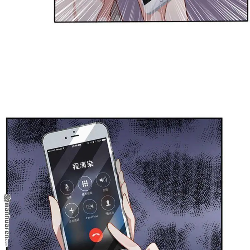 第72回 第26页
