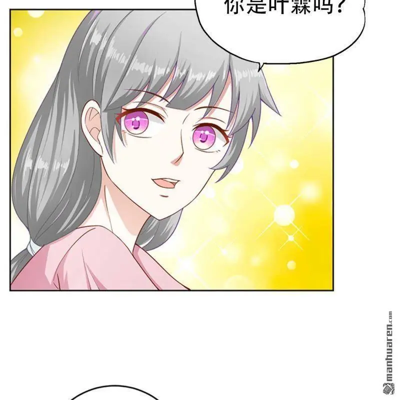 第72回 第29页