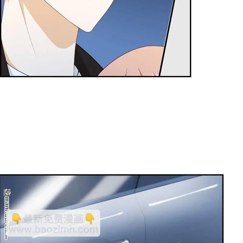 第71回 第14页