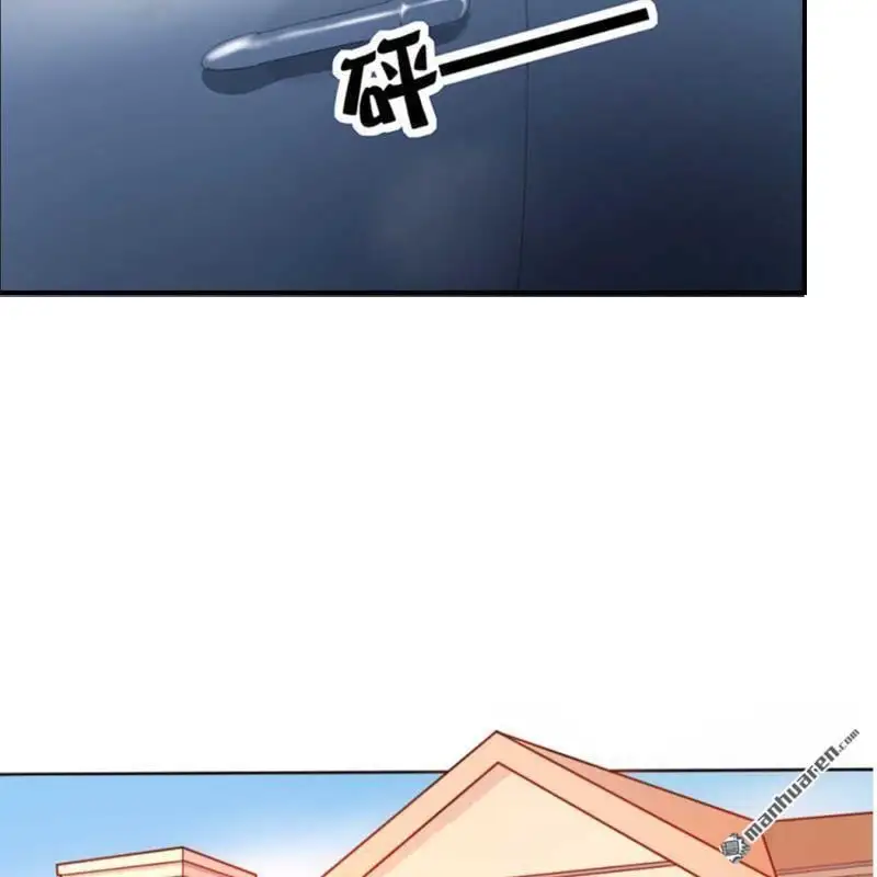 第71回 第15页