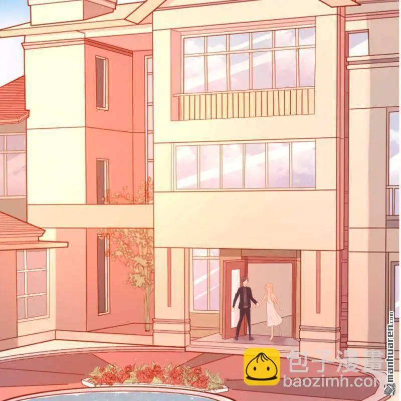 第71回 第16页