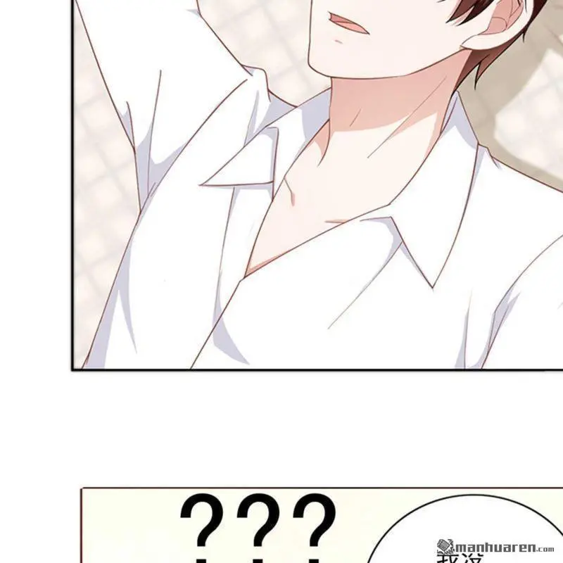 第71回 第22页