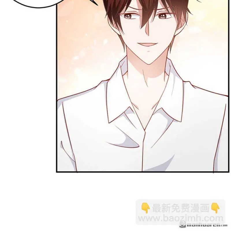 第71回 第35页