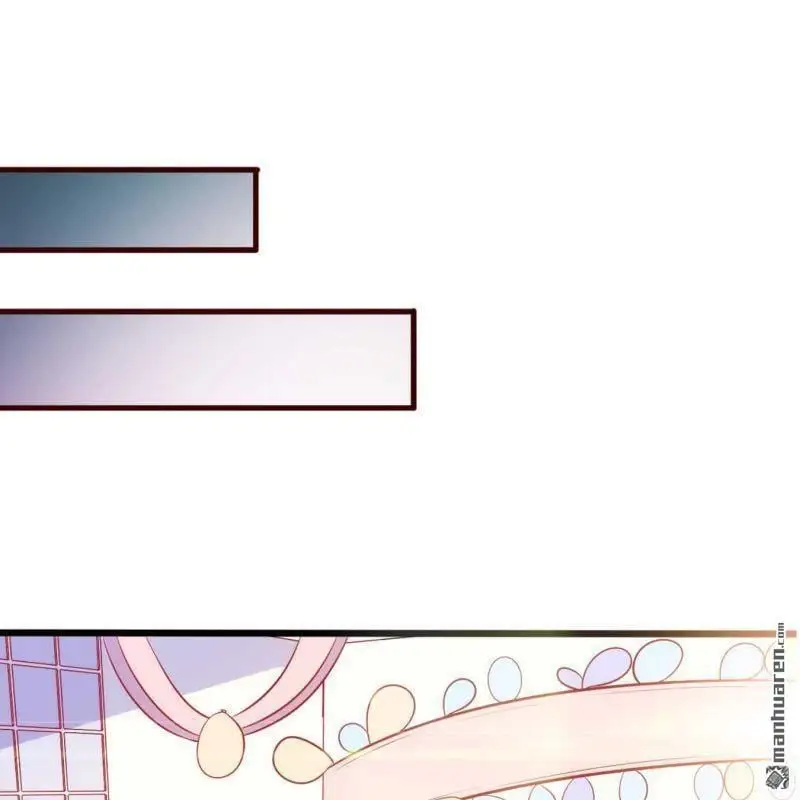 第73回 第7页