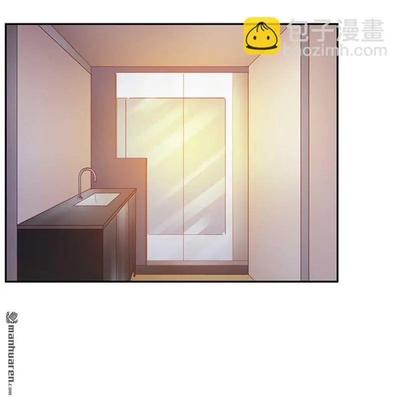第75回 第6页