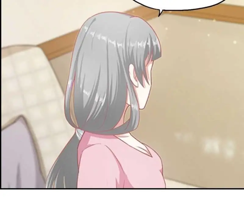 第75回 第23页