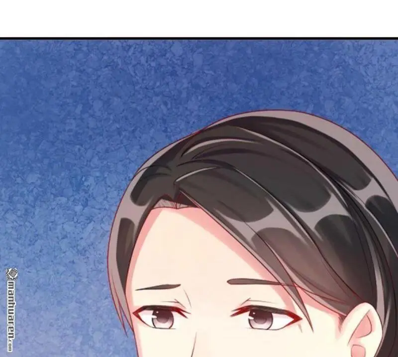 第76回 第8页