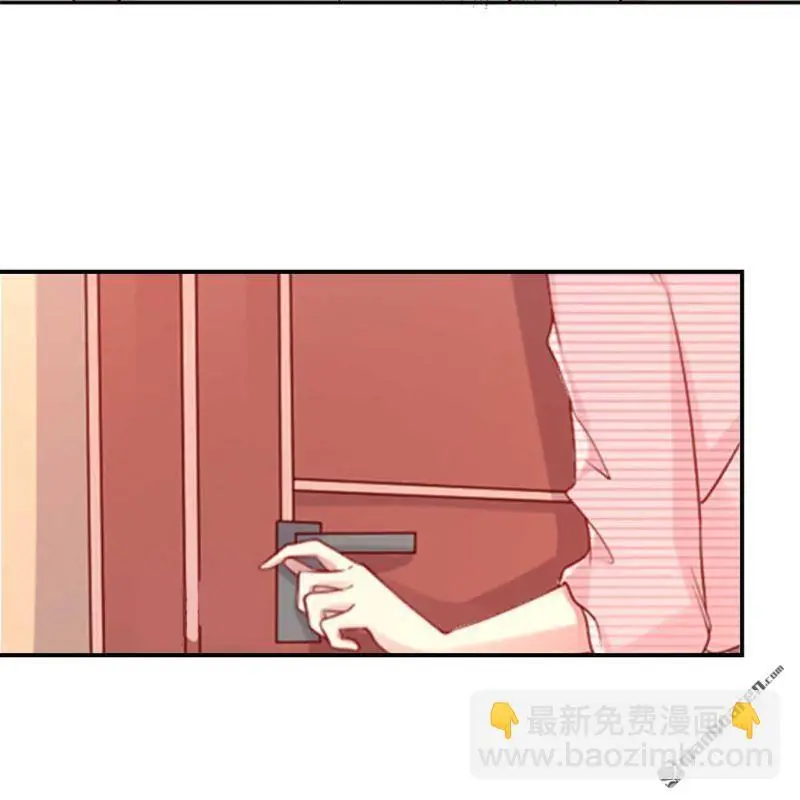 第77回 第7页
