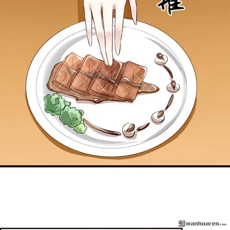 第77回 第19页