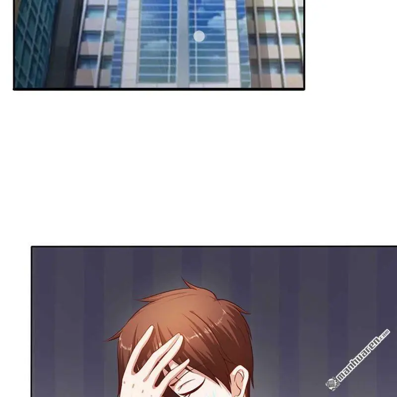 第80回 第5页